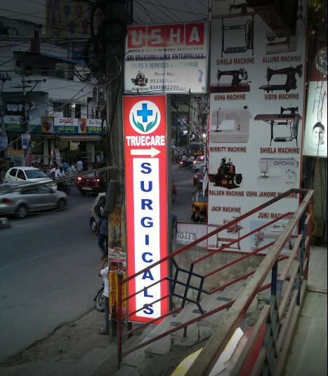 TrueCare Surgicals, Nizampet